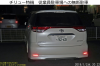 名古屋303む9260　チリュー特機_従業員駐車場への無断駐車　20190102.jpg